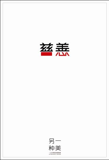 怎么买假的卡莫森学院文凭毕业证
