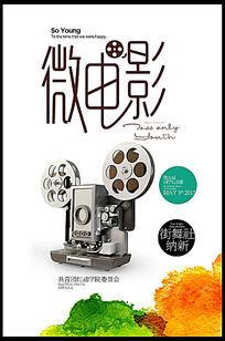 怎么买东部理工学院学位证