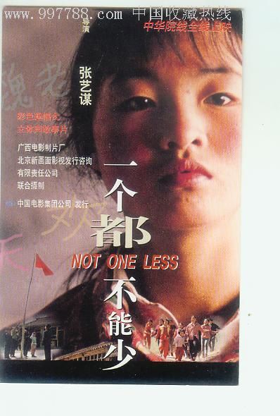 怎么购买公司执照